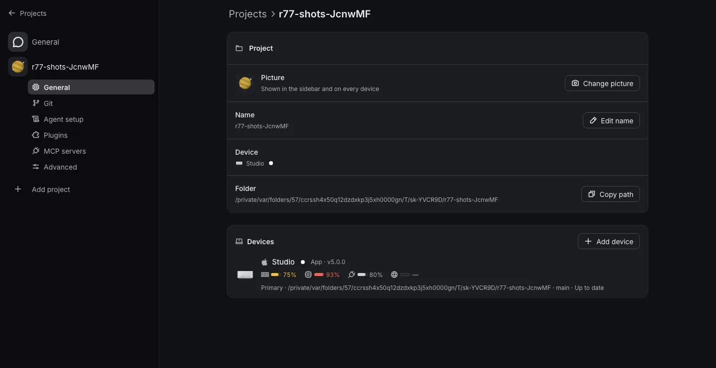 Before: project settings with the full folder path shown twice and a device card full of meters